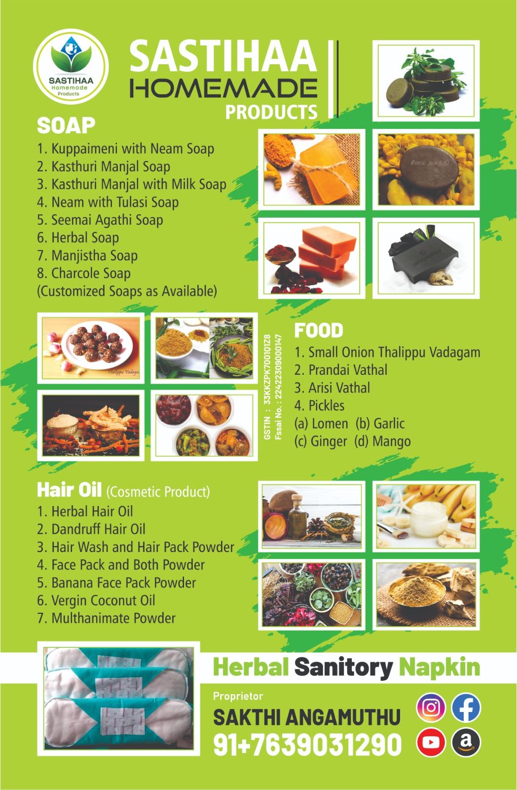 Sastihaa Homemade Products