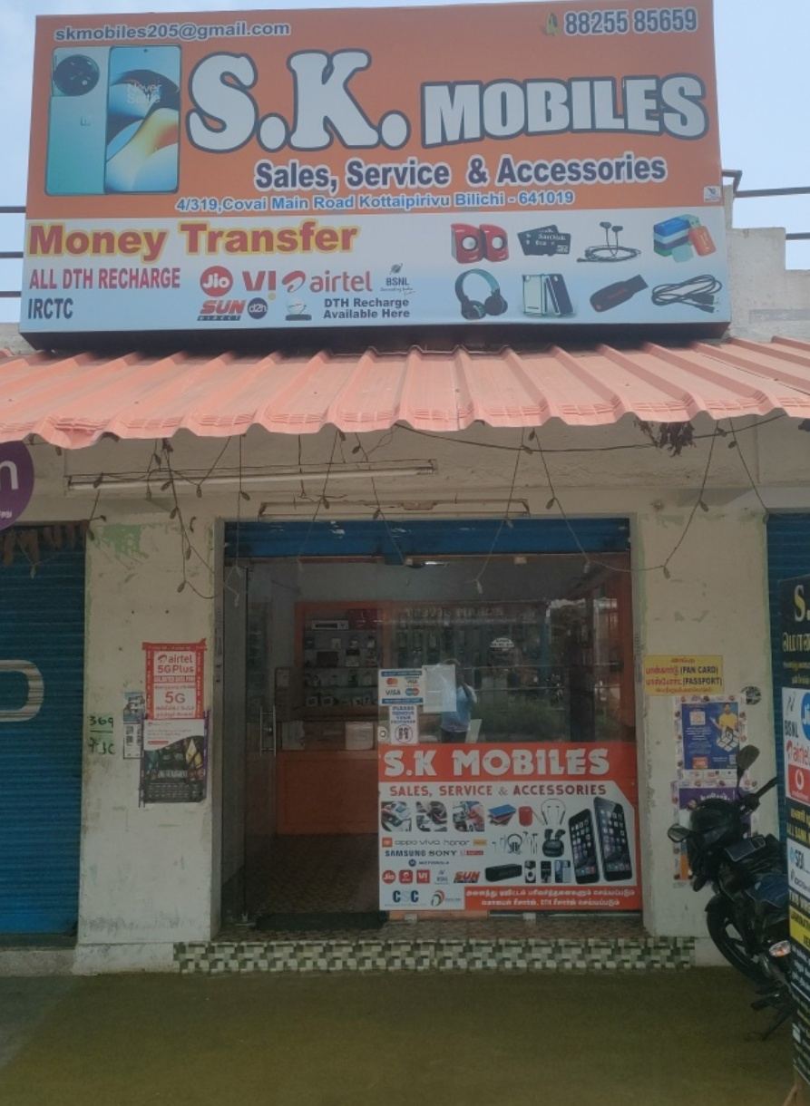 SK MOBILES
