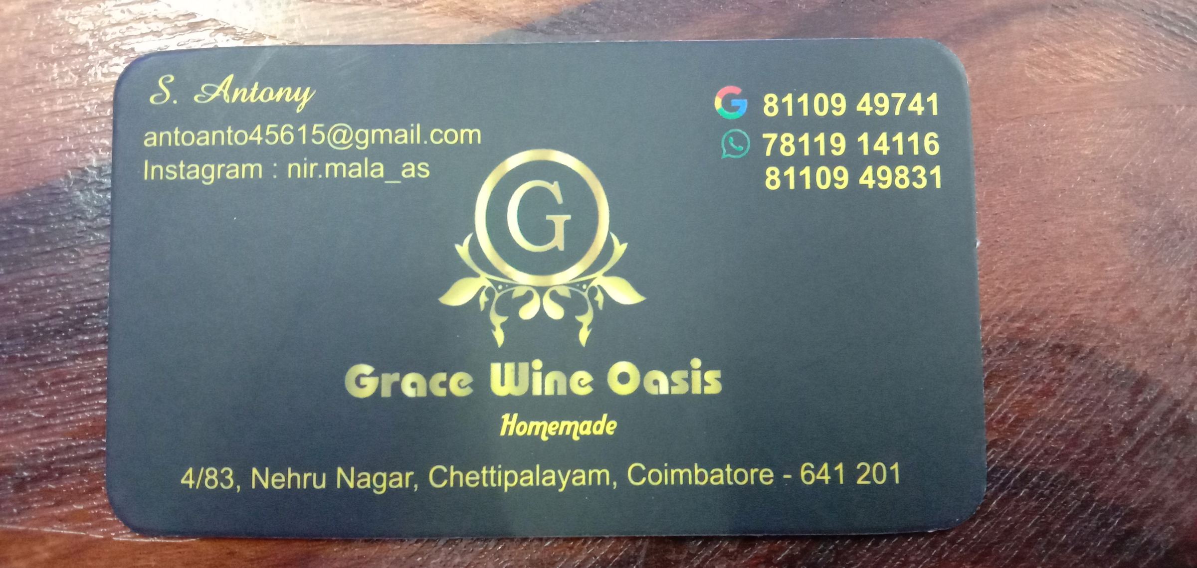 Grace Wine Oasis