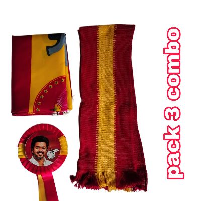 TVK Combo Pack