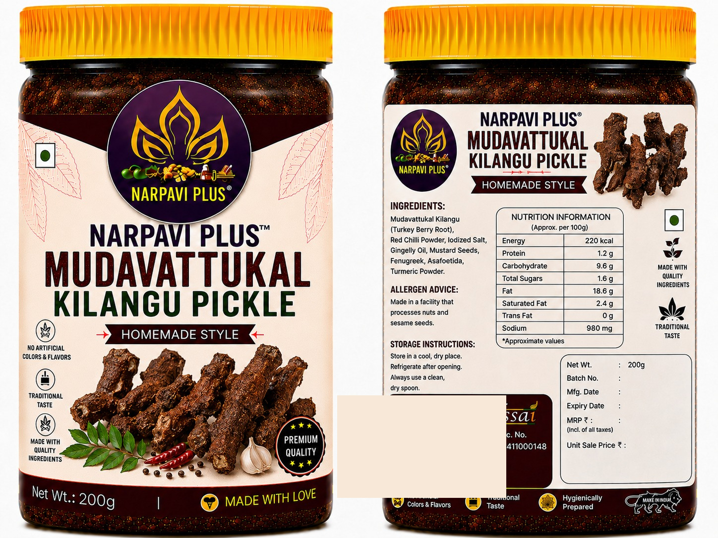 Mudavattukal Kilangu Pickle 200gm