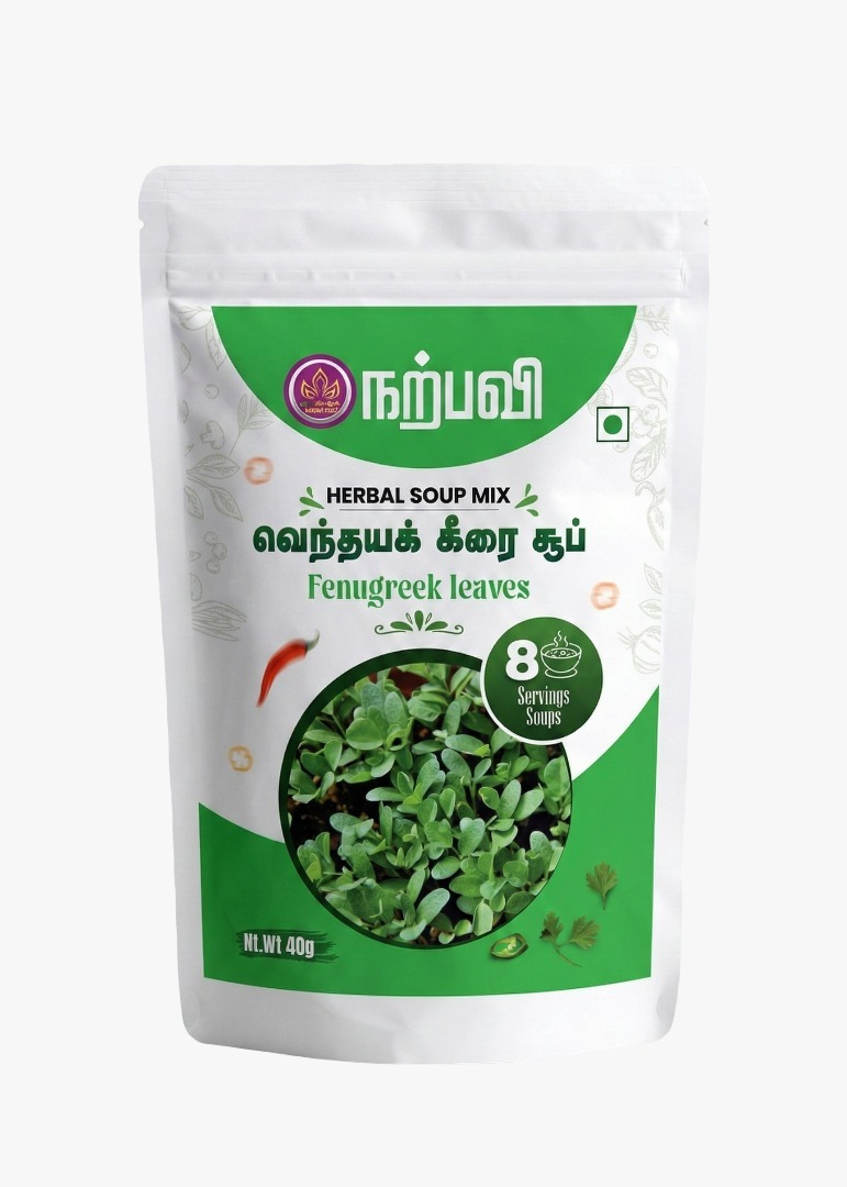 Fenugreek (Venthayam) Soup 40gm