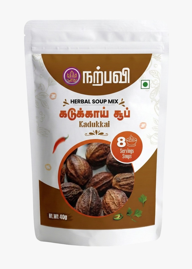Kadukkai Soup Mix 40gm