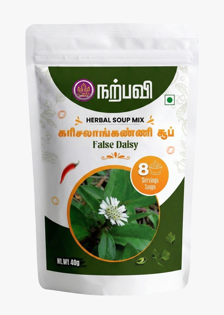 False Daisy (Karisalankanni) Soup Mix 40gm