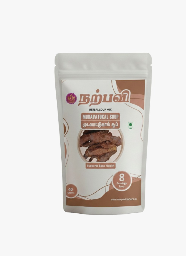 Mudavattukal Soup Mix 40gm