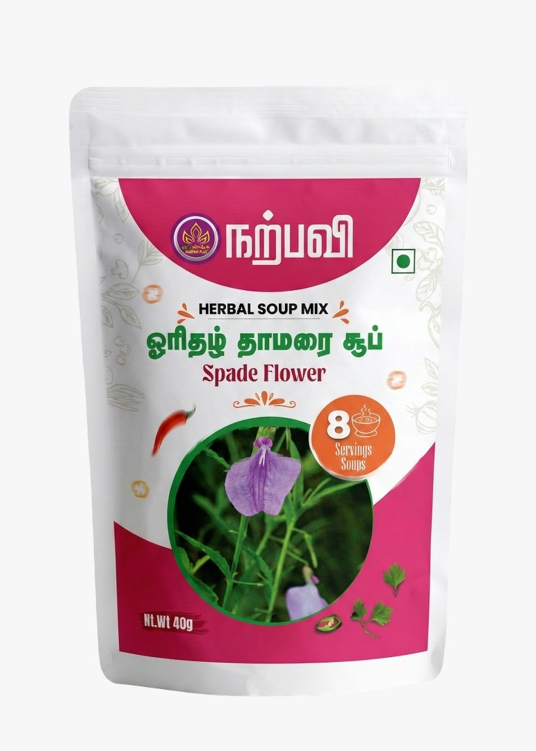 Spade Flower (Orithal Thamarai) Soup Mix 40gm