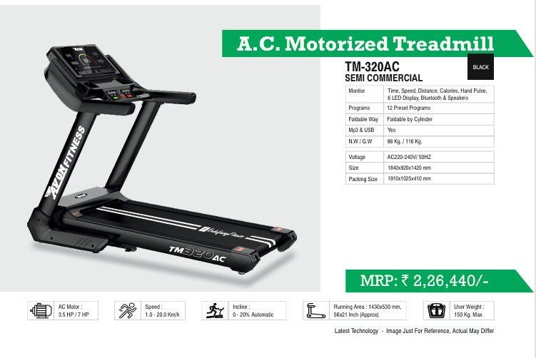 A C Motorized Threadmill TM 320AC