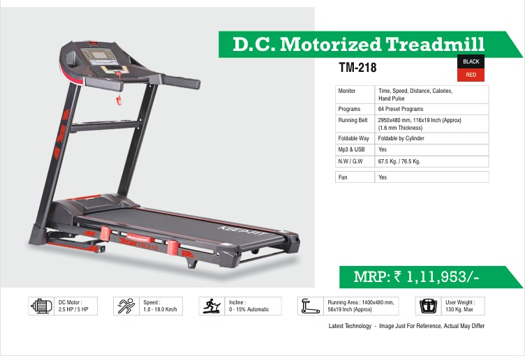D C Motorized Threadmill TM218